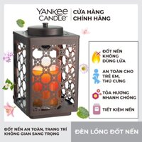 Đèn lồng đốt nến Yankee Candle - Oil Rubbed Bronze