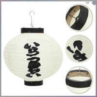 Đèn Lồng Lụa Nhật Bản Chống Nước Vải Trang Trí Đèn Lồng Truyền Thống Đảng junshaoyip