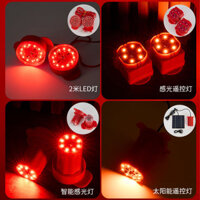 Đèn lồng màu đỏ Đèn LED chuyên dụng Phụ kiện màu đỏ Điều khiển từ xa Sun 50110