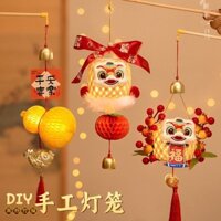 Đèn Lồng Năm Mới 2025 Năm Mới Của Rắn Di Động Dạ Quang Đèn Lồng Nhỏ Đèn Lồng Lễ Hội Trẻ Em Handmade Tự Làm Chất Liệu Gói 1.18