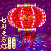 Đèn Lồng Năm Mới Xoay Nhiều Màu Sắc Đèn Lồng Đi Bộ Ban Công Đám Cưới Tân Gia Nhân Vật Phước Lành Cổng Lễ Hội Mùa Xuân Màu Đỏ Phong Cách Mới Đèn Lồng