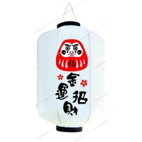 ĐÈN LỒNG NHẬT DN45