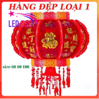 Đèn Lồng Quay 360* Trang Trí Ngày Tết vs BÓng Đèn LED Nhấp Nháy Cực Đẹp 2023 Hàng Đẹp