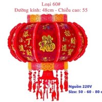 Đèn Lồng xoay 360, đèn hội an xoay 360 đèn kéo quân cầu điện Xoay Chữ Việt Trang Trí Tết Treo Tết
