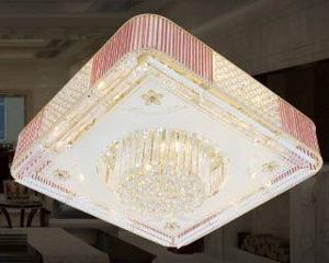 Đèn mâm Slister 8313/800×800