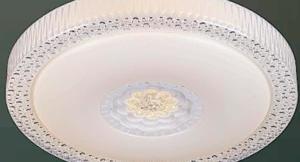 Đèn mâm Verona MN40