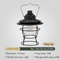 Đèn măng xông LED dã ngoại tích điện BSW-DJ024-Sạc Type C