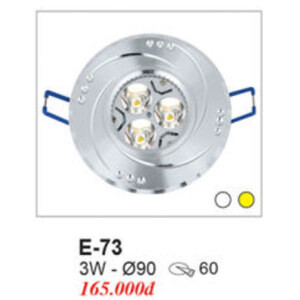 Đèn mắt ếch E-73