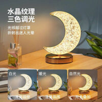 Đèn mặt trăng đèn ngôi sao, đèn trang trí, đèn để bàn cho phòng khách, phòng ngủ, phòng đọc…