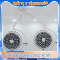 ĐÈN MỔ TREO TRẦN, ĐÈN PHẪU THUẬT TREO TRẦN 2 NHÁNH HMSL-700/700-C BÓNG LED