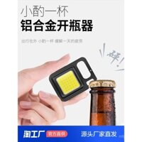 Đèn móc khóa LED, đèn pin mạnh, có thể sạc lại, siêu sáng, mini di động ngoài trời, đi đêm, thời lượng pin dài