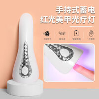 Đèn móng tay cầm tay ánh sáng đỏ không đen nhẹ sạc lại nguồn sáng kép làm khô móng nhanh đèn gel sơn móng tay keo dán đá quý OFKJ