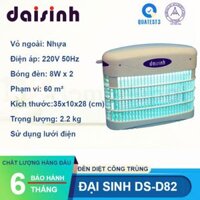 Đèn muỗi Đại Sinh DS-D82