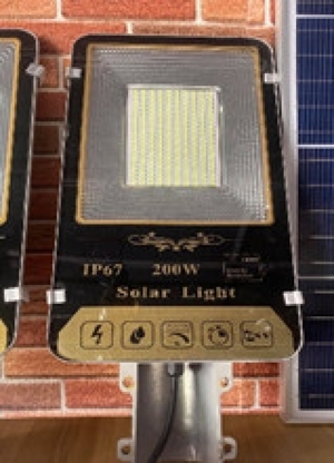 Đèn năng lượng mặt trời 200W DSY DSYBS-200W