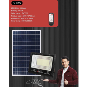 Đèn năng lượng mặt trời 500W Jindian JD-8500L