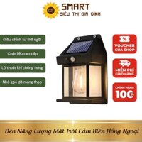 Đèn Năng Lượng Mặt Trời Cảm Biến Hồng Ngoại Đèn Tích Điện Năng Lượng Treo Tường Dây Vonfam Chống Thấm Nước