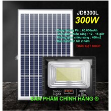 Đèn pha năng lượng mặt trời JinDian JD-8300L