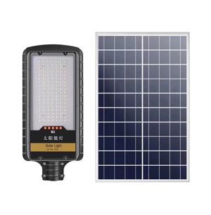 Đèn năng lượng mặt trời JinDian JD-298 (129w)