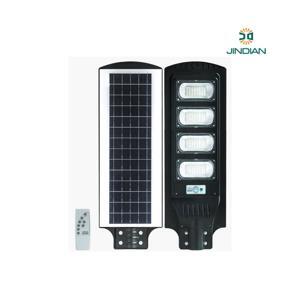 Đèn năng lượng TS-19120(120W)