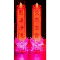 ĐÈN NẾN LED, Đèn Cầy Điện Tử TIM ĐÈN HIỆU ỨNG LẮC LƯ CAO 26CM ĐƯỜNG KÍNH 6CM CẮM ĐIỆN VÀ DÙNG PIN