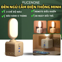 Đèn ngủ cắm điện điều khiển từ xa - Đèn ngủ nhỏ gọn bảo vệ mắt cho người lớn và bé kèm ổ điện usb tiện lợi PUCENONE
