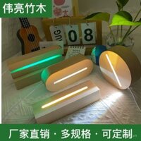Đèn ngủ dạ quang kiểu Trung Quốc đế led gỗ nguyên khối đế đèn dạ quang hình chữ nhật Đồ trang trí DIY đế dạ quang Acrylic