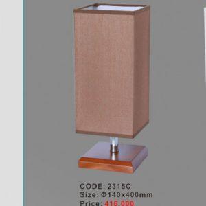 Đèn ngủ để bàn 2315C