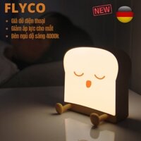 Đèn ngủ để bàn trang trí phòng 2in1 kèm giá đỡ điện thoại chức năng giảm ánh sáng tập trung hại mắt Flyco để đầu giường