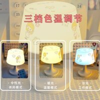 Đèn ngủ điều khiển từ xa giá rẻ trong thời gian có hạn Đèn ngủ cho trẻ sơ sinh cho con bú và bảo vệ mắt Đèn Bàn đầu giường sạc phòng ngủ tiết kiệm năng lượng