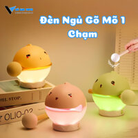 Đèn Ngủ Gõ Mõ 1 Chạm Với 3 Chế Độ Ánh Sáng Dịu Nhẹ Điều Chỉnh Dễ Dàng Đèn Ngủ Chiếc Mõ Trị Mỏ Hỗn Trang Trí Phòng Ngủ