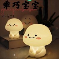 Đèn Ngủ Hình Gấu Quby Dễ Thương Dùng Làm Quà Tặng Sinh Nhật Cho Bé