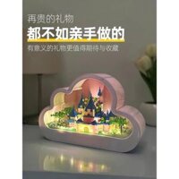 Đèn ngủ kết hợp gương chủ đề Lego lâu đài Disney 833 PCS chất liệu lego nhựa ABS.