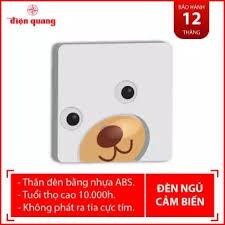 Đèn ngủ led cảm biến quang hình con gấu vuông điện quang Đq LNL04
