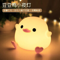 Đèn ngủ nhỏ Silicone ngủ