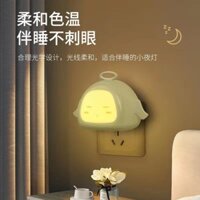 Đèn ngủ nhỏ Tiết kiệm năng lượng Bảo vệ mắt Đèn ăn Nhà vệ sinh Phòng ngủ Aisle trtea.my20250319