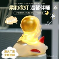 Đèn ngủ phi hành gia tàu vũ trụ sáng tạo, ánh sáng ấm áp, thân thiện với da, đèn ngủ mềm mại, bảo vệ mắt, đèn ngủ ấm cúng