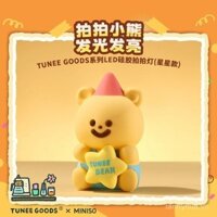 Đèn ngủ silicone LED dòng MINISO TUNEE GOODS (Mẫu sao)