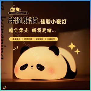 Đèn ngủ Xiaomi Mi BedSide Lamp