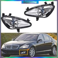 Đèn nguồn HAN cho W221 S550 S600 2218200156 2218200256 Đèn sương mù cản trước phía dưới Đèn chạy ban ngày