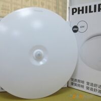 Đèn ốp trần cảm biến LED 62234 Philips 16W