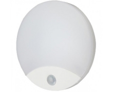 Đèn ốp trần cảm ứng chuyển động hồng ngoại Kawa PS329A