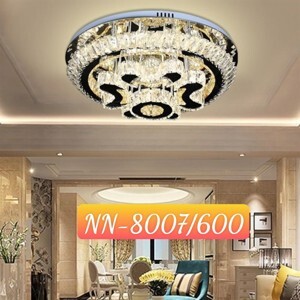 Đèn ốp trần hiện đại led 8007/600