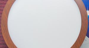 Đèn ốp trần Hufa MPGT-18W