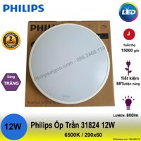 ĐÈN ỐP TRẦN LED PHILIPS 31824 TWIRLY 12W 6500K ( ÁNH SÁNG TRẮNG) ( HÃNG PHÂN PHỐI CHÍNH HÃNG)