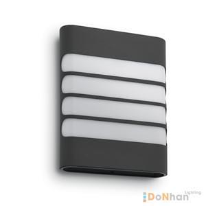 Đèn gắn tường ngoài trời Philips 17273