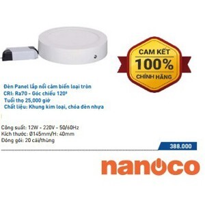 Đèn Panel ốp trần lắp nổi cảm biến Nanoco NPL246RS
