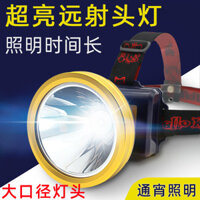 Đèn pha, đèn pin gắn trên đầu, đèn rọi, đèn chiếu sáng công suất cao, ngoài trời, câu cá, chống thấm nước