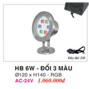 Đèn pha dưới nước HB 6W - Đổi 3 màu