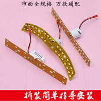 Đèn pha lê, Đèn LED, Bóng Đèn, Đèn sảnh, đèn trần, tích hợp một kéo, một nguồn sáng, đèn chùm, đèn chiếu, dễ thay thế