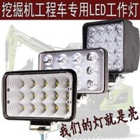 Đèn Pha LED 24v 24v Siêu Sáng Chuyên Dụng Cho Máy Xúc